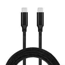 USB-C auf USB-C Kabel 1–1,5 m – Schnellladekabel für Handy, Tablet, Laptop & Powerbank